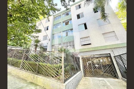 Apartamento para alugar com 78m², 2 quartos e 1 vaga Apartamento para alugar com 78m², 2 quartos e 1 vagaFachada