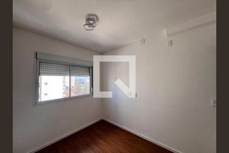 Apartamento para alugar com 58m², 2 quartos e 1 vaga Apartamento para alugar com 58m², 2 quartos e 1 vagaQuarto