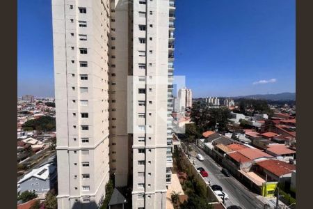 Apartamento para alugar com 58m², 2 quartos e 1 vaga Apartamento para alugar com 58m², 2 quartos e 1 vagaVista