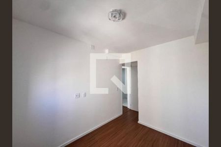 Apartamento para alugar com 58m², 2 quartos e 1 vaga Apartamento para alugar com 58m², 2 quartos e 1 vagaQuarto