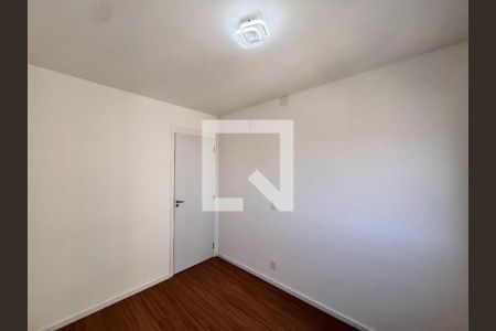 Apartamento para alugar com 58m², 2 quartos e 1 vaga Apartamento para alugar com 58m², 2 quartos e 1 vagaQuarto