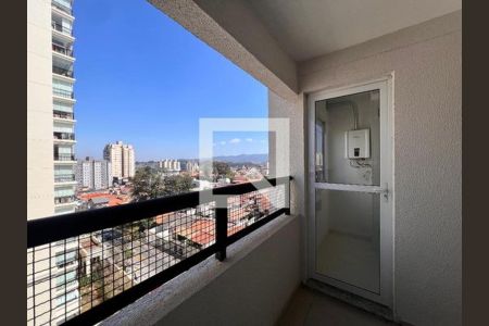 Apartamento para alugar com 58m², 2 quartos e 1 vaga Apartamento para alugar com 58m², 2 quartos e 1 vagaVaranda