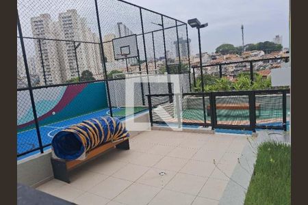 Apartamento para alugar com 58m², 2 quartos e 1 vaga Apartamento para alugar com 58m², 2 quartos e 1 vagaÁrea externa