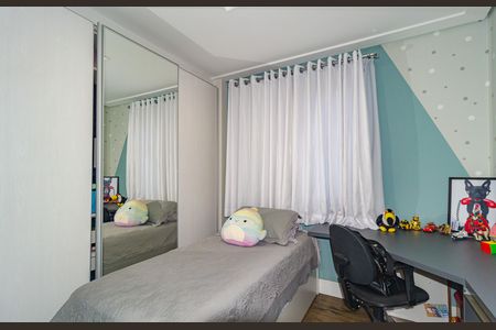 Apartamento à venda com 110m², 3 quartos e 2 vagas Apartamento à venda com 110m², 3 quartos e 2 vagasSuíte 1