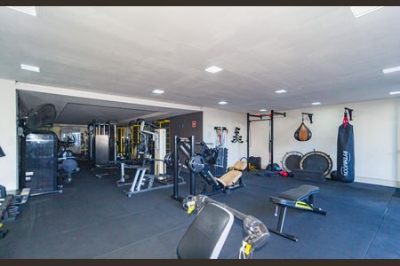 Apartamento à venda com 110m², 3 quartos e 2 vagas Apartamento à venda com 110m², 3 quartos e 2 vagasAcademia