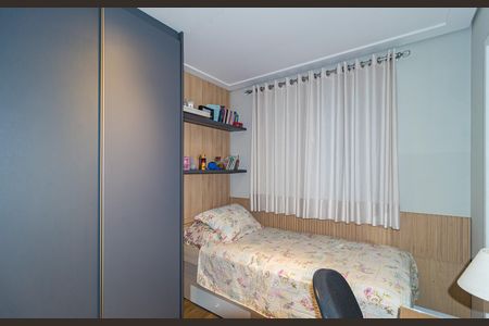 Apartamento à venda com 110m², 3 quartos e 2 vagas Apartamento à venda com 110m², 3 quartos e 2 vagasSuíte 2