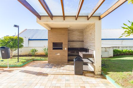 Apartamento à venda com 110m², 3 quartos e 2 vagas Apartamento à venda com 110m², 3 quartos e 2 vagasChurrasqueira