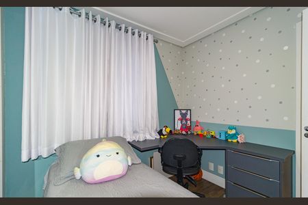 Apartamento à venda com 110m², 3 quartos e 2 vagas Apartamento à venda com 110m², 3 quartos e 2 vagasSuíte 1