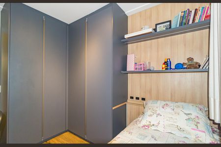 Apartamento à venda com 110m², 3 quartos e 2 vagas Apartamento à venda com 110m², 3 quartos e 2 vagasSuíte 2