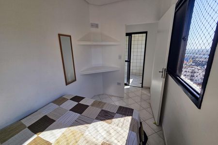 Apartamento para alugar com 120m², 3 quartos e 1 vaga Apartamento para alugar com 120m², 3 quartos e 1 vagaQuarto 3