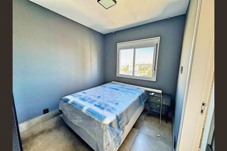 Apartamento à venda com 103m², 2 quartos e 2 vagas