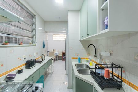 Apartamento à venda com 160m², 5 quartos e 2 vagasCozinha
