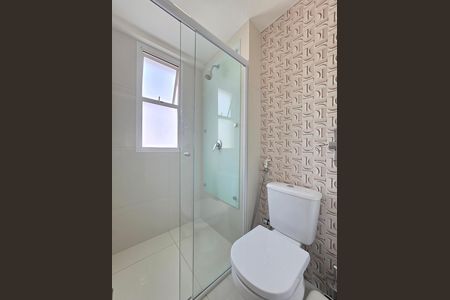 Apartamento à venda com 126m², 4 quartos e 3 vagas Apartamento à venda com 126m², 4 quartos e 3 vagasSemi-suíte