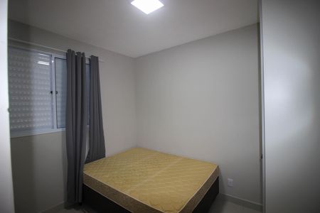 Apartamento para alugar com 2 quartos, 45m² em Jardim Guaruja, Sorocaba