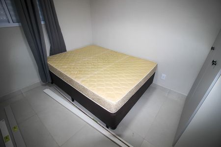 Apartamento para alugar com 2 quartos, 45m² em Jardim Guaruja, Sorocaba