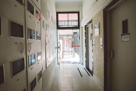 Apartamento à venda com 63m², 2 quartos e 1 vagaEntrada
