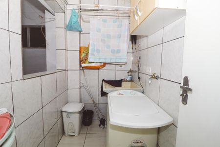 Apartamento à venda com 63m², 2 quartos e 1 vaga Apartamento à venda com 63m², 2 quartos e 1 vagaÁrea de Serviço