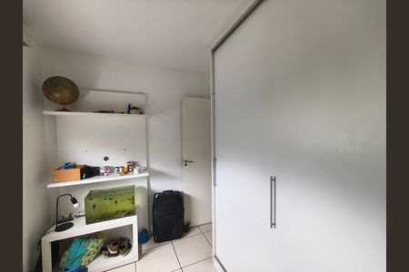 Apartamento para alugar com 70m², 2 quartos e 1 vaga Apartamento para alugar com 70m², 2 quartos e 1 vagaQuarto