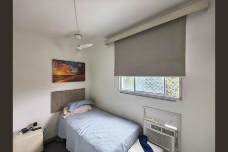 Apartamento para alugar com 70m², 2 quartos e 1 vaga Apartamento para alugar com 70m², 2 quartos e 1 vagaQuarto