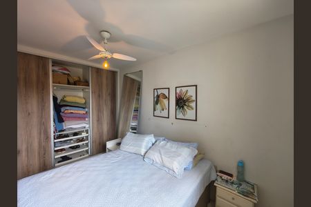 Apartamento para alugar com 70m², 2 quartos e 1 vaga Apartamento para alugar com 70m², 2 quartos e 1 vagaSuíte