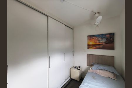Apartamento para alugar com 70m², 2 quartos e 1 vaga Apartamento para alugar com 70m², 2 quartos e 1 vagaQuarto