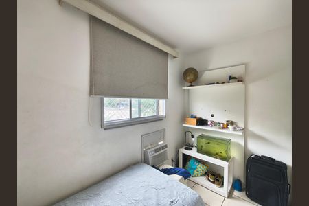 Apartamento para alugar com 70m², 2 quartos e 1 vaga Apartamento para alugar com 70m², 2 quartos e 1 vagaQuarto
