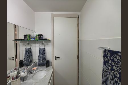 Apartamento para alugar com 70m², 2 quartos e 1 vaga Apartamento para alugar com 70m², 2 quartos e 1 vagaBanheiro social