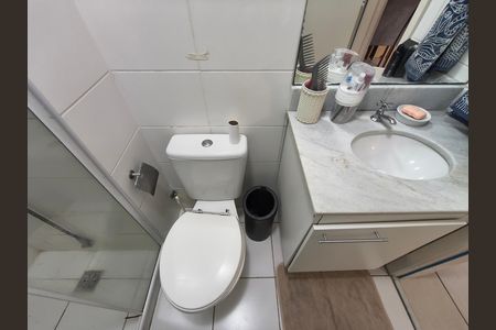 Apartamento para alugar com 70m², 2 quartos e 1 vaga Apartamento para alugar com 70m², 2 quartos e 1 vagaBanheiro social