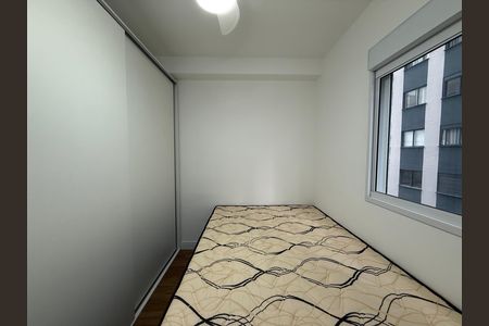 Kitnet/Studio para alugar com 1 quarto, 33m² em Vila Buarque, São Paulo