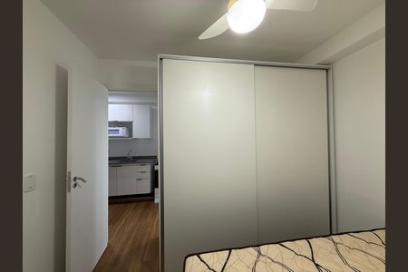 Kitnet/Studio para alugar com 1 quarto, 33m² em Vila Buarque, São Paulo