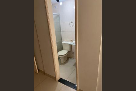 Apartamento à venda com 122m², 3 quartos e 2 vagas Apartamento à venda com 122m², 3 quartos e 2 vagasBanheiro 1