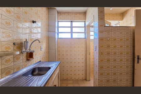 Apartamento à venda com 50m², 2 quartos e sem vagaCozinha
