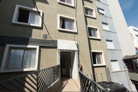 Fachada de apartamento à venda com 1 quarto, 40m² em Sumarezinho, São Paulo