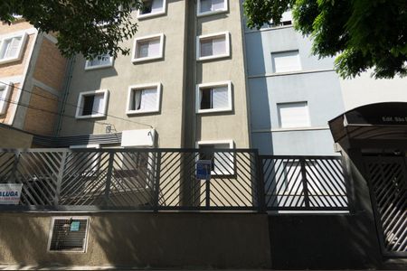 Fachada de apartamento à venda com 1 quarto, 40m² em Sumarezinho, São Paulo