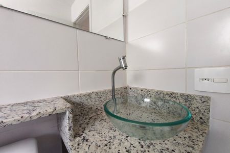 Apartamento para alugar com 42m², 2 quartos e sem vagaBanheiro