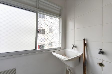 Apartamento para alugar com 42m², 2 quartos e sem vagaÁrea de Serviço