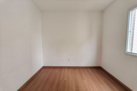 Apartamento para alugar com 42m², 2 quartos e sem vagaQuarto 1