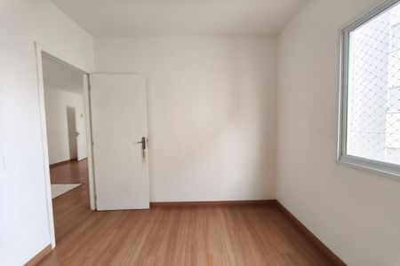 Apartamento para alugar com 42m², 2 quartos e sem vagaQuarto 2