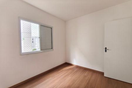 Apartamento para alugar com 42m², 2 quartos e sem vagaQuarto 1
