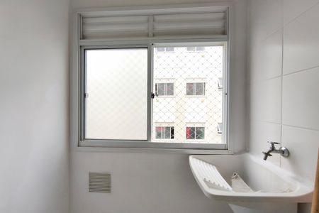 Apartamento para alugar com 42m², 2 quartos e sem vagaÁrea de Serviço
