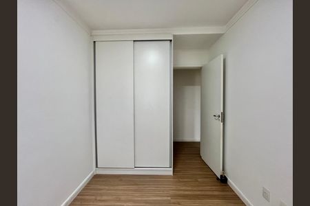 Apartamento para alugar com 80m², 3 quartos e 1 vaga Apartamento para alugar com 80m², 3 quartos e 1 vagaQuarto 2