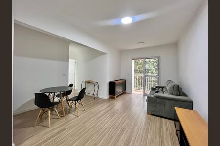 Apartamento para alugar com 80m², 3 quartos e 1 vaga Apartamento para alugar com 80m², 3 quartos e 1 vagaSala