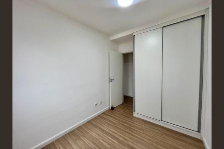 Apartamento para alugar com 80m², 3 quartos e 1 vaga Apartamento para alugar com 80m², 3 quartos e 1 vagaQuarto 3