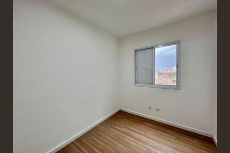 Apartamento para alugar com 80m², 3 quartos e 1 vaga Apartamento para alugar com 80m², 3 quartos e 1 vagaQuarto 3