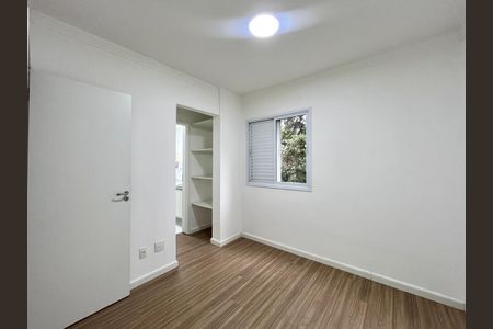 Apartamento para alugar com 80m², 3 quartos e 1 vaga Apartamento para alugar com 80m², 3 quartos e 1 vagaSuíte