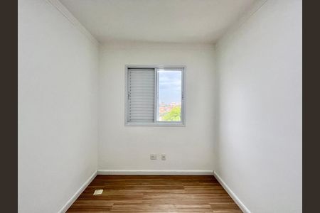 Apartamento para alugar com 80m², 3 quartos e 1 vaga Apartamento para alugar com 80m², 3 quartos e 1 vagaQuarto 2