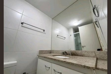Apartamento para alugar com 2 quartos, 70m² em Barra Olímpica, Rio de Janeiro