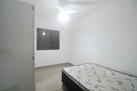 Apartamento para alugar com 90m², 3 quartos e 2 vagasQuarto