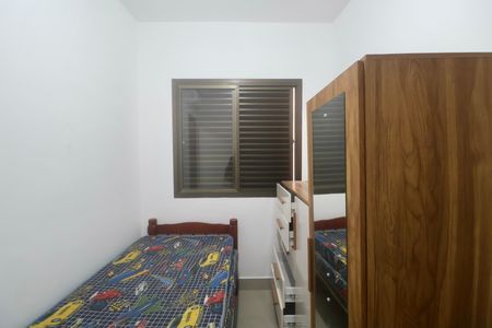 Apartamento para alugar com 90m², 3 quartos e 2 vagasSuíte 2