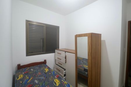 Apartamento para alugar com 90m², 3 quartos e 2 vagasSuíte 2